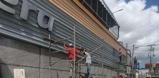 Remodelación Terminal La Bandera