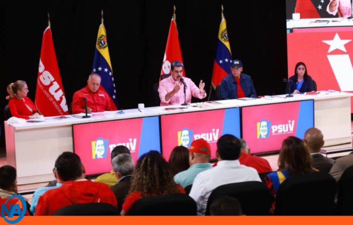 Juramentación de Comités Bolivarianos de Base Integral