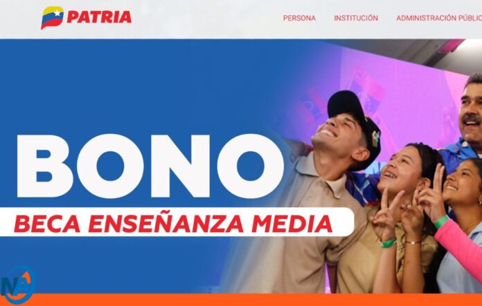 Bono Beca Enseñanza Media