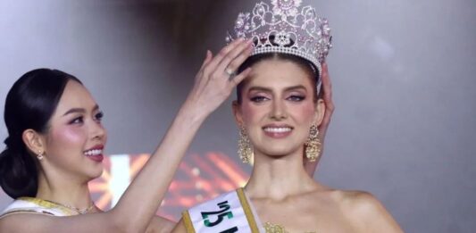 Catalina Duque Gana Miss International 2025