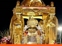 virgen de Chiquinquirá