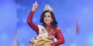 Fátima Bosch Miss Universo 2025