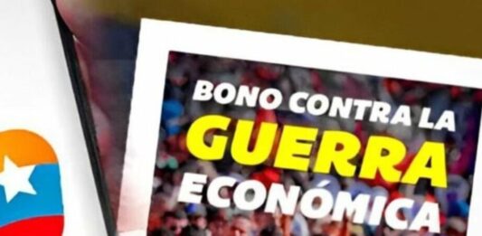 Pago Ingreso contra la Guerra Económica pensionados