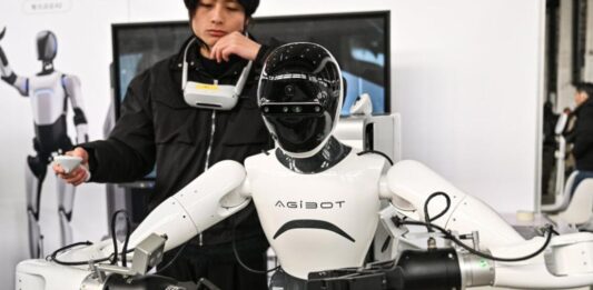 robot humanoide chino récord mundial