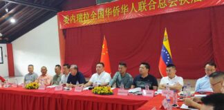 Comunidad China de Venezuela se reúnen en Valencia