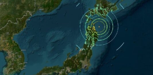 Fuerte sismo Costa Norte de Japón