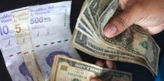 ME inició depósitos navideños administrativo y obrero