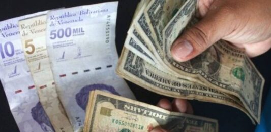 ME inició depósitos navideños administrativo y obrero