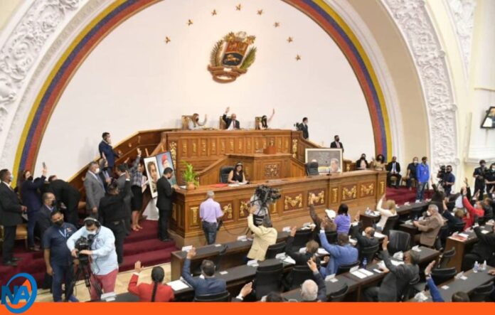 Asamblea Nacional 2026-2031 Asamblea Nacional 2026-2031