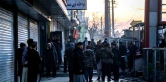 explosión Kabul