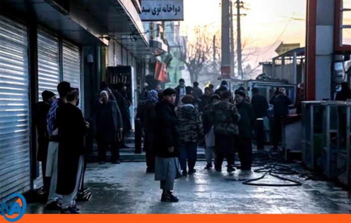 explosión Kabul