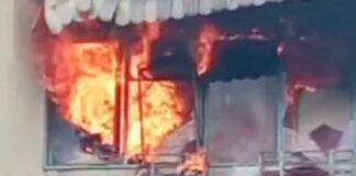 incendio Los Chaguaramos