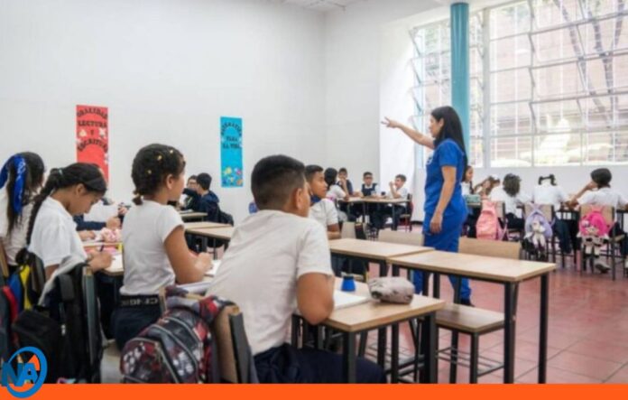 operativo seguridad inicio de clases operativo seguridad inicio de clases