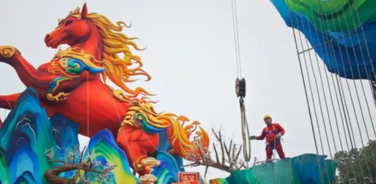 Año del Caballo 2026