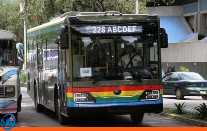 Metro de Caracas Ruta Playera Carnavales Metro de Caracas Ruta Playera Carnavales