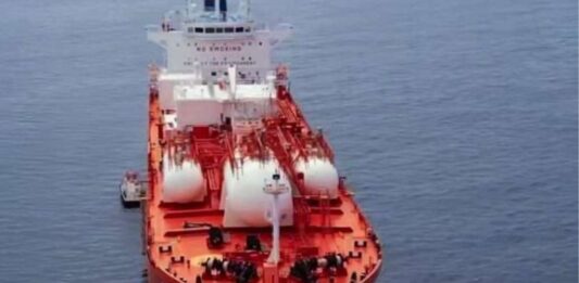 Venezuela cargamento Gas Licuado de Petróleo