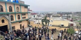 explosión mezquita Pakistán
