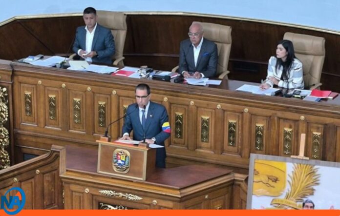primera discusión Ley de Amnistía primera discusión Ley de Amnistía