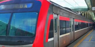 Sistema Ferroviario Ezequiel Zamora