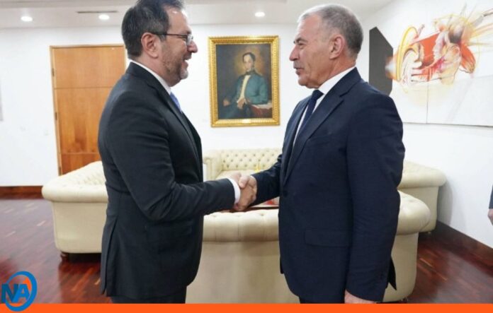 Venezuela y Portugal fortalecen lazos en Caracas Venezuela y Portugal fortalecen lazos en Caracas
