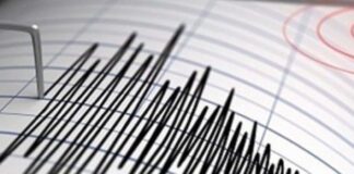 sismo Valencia martes 10 de marzo