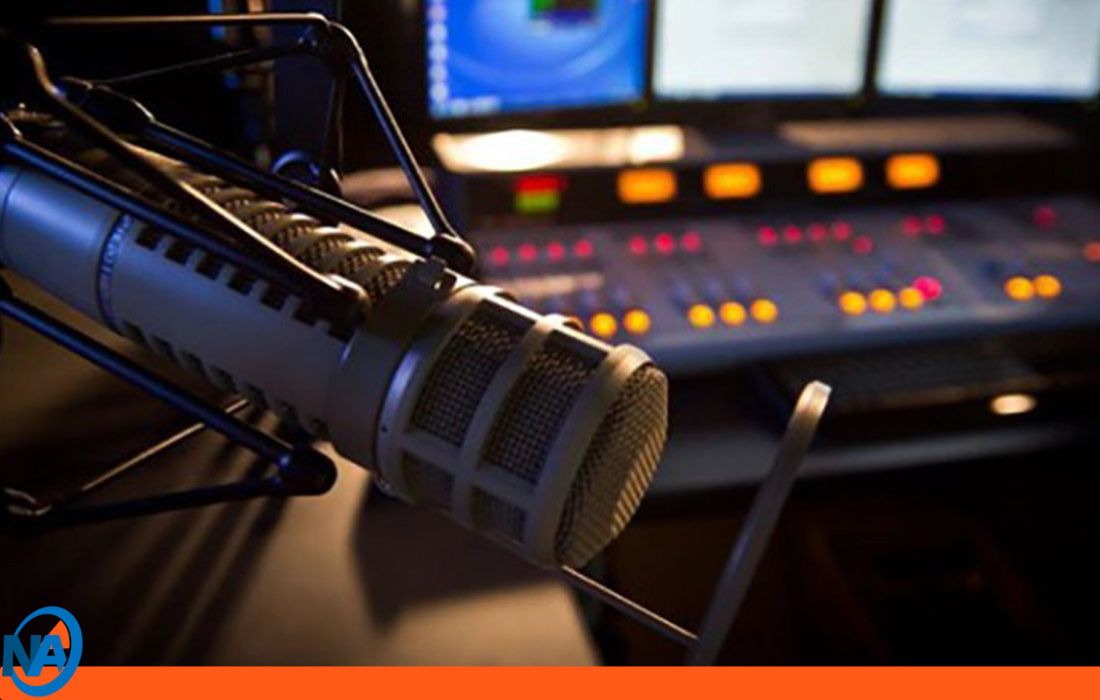 Día de la Radio en Venezuela 1-1