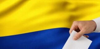 Elecciones presidenciales Colombia