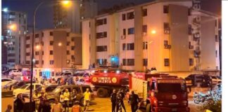 Incendio en Naguanagua