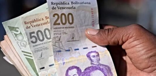 Pago Complemento Ingreso Integral pensionados Mayo 2026