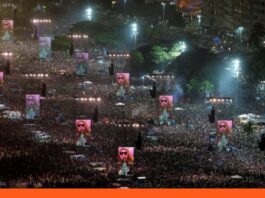 Shakira en Copacabana,