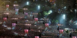 Shakira en Copacabana,