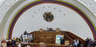 reforma de la Ley TSJ