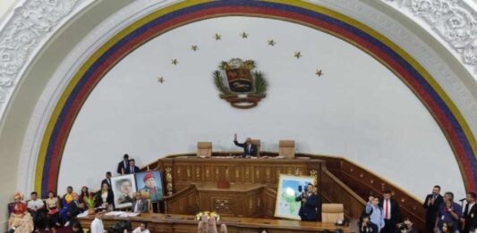 reforma de la Ley TSJ
