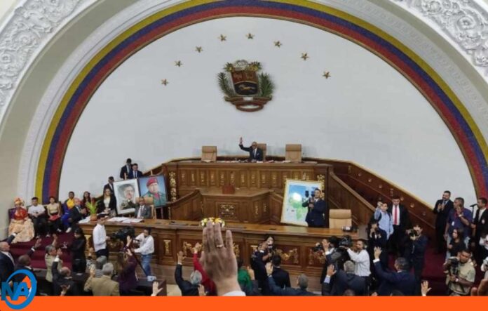 reforma de la Ley TSJ reforma de la Ley TSJ
