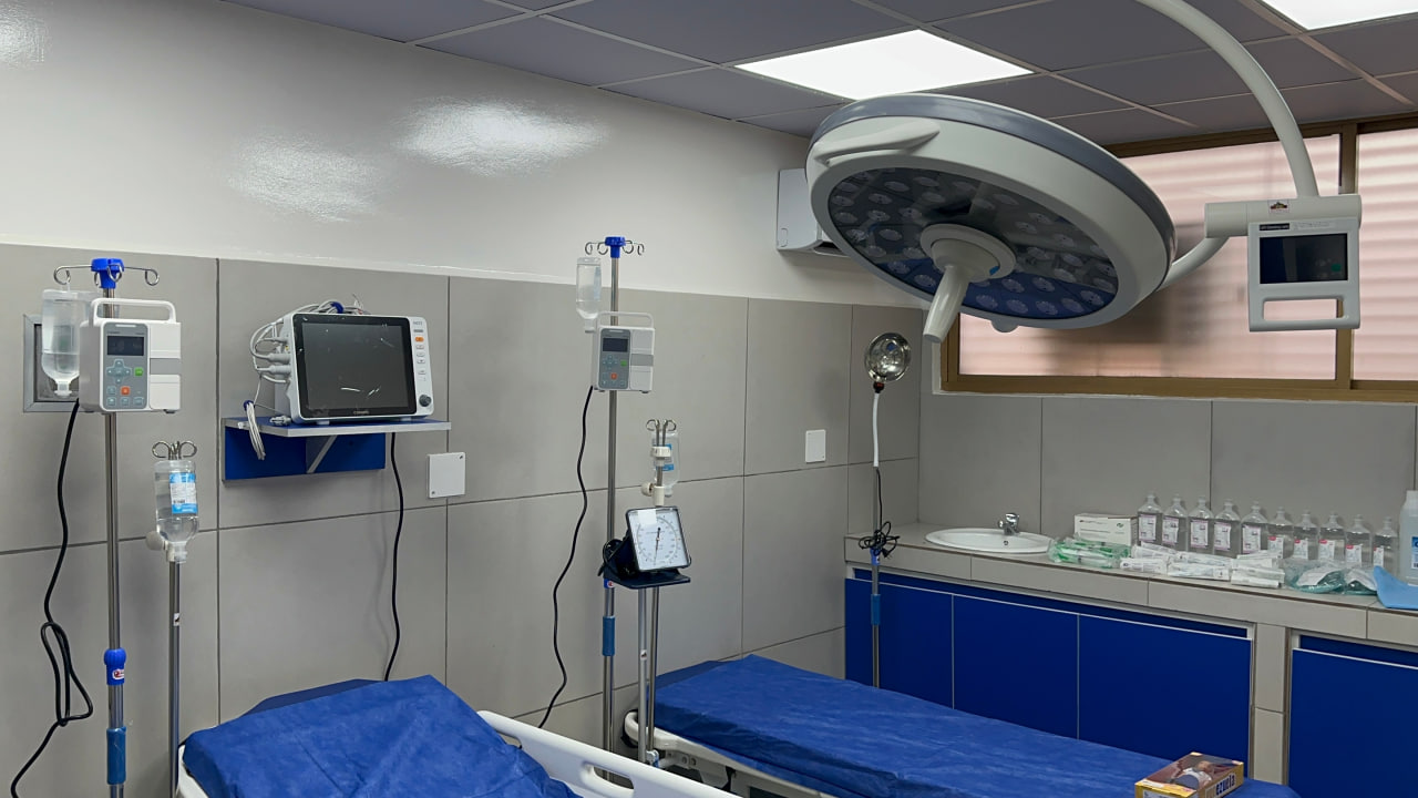 rehabilitado Hospital Pediátrico CHET