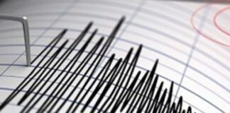 sismo Venezuela mayo