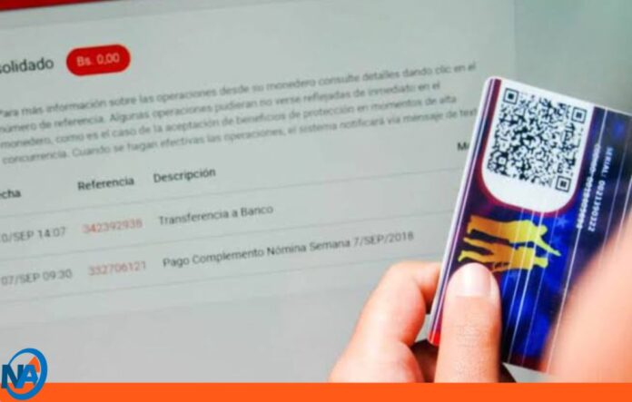 Bono de Corresponsabilidad y Formación junio 2026
