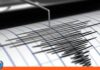 Doble temblor en Valencia: Funvisis reporta sismos de 3.6 y 2.5 grados este jueves Doble temblor en Valencia este jueves
