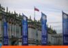 Ministra de Turismo, Daniella Cabello anunció logros en el Foro Económico de San Petersburgo Foro Económico Internacional de San Petersburgo