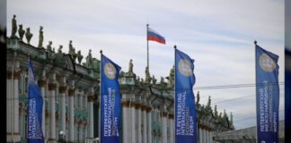 Foro Económico Internacional de San Petersburgo