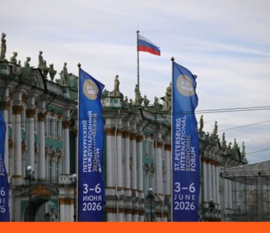 Foro Económico Internacional de San Petersburgo