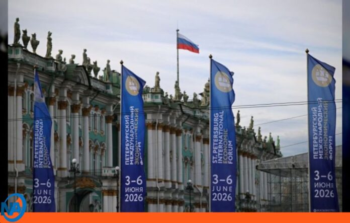 Foro Económico Internacional de San Petersburgo