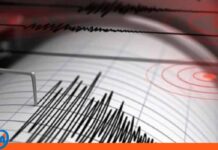 Funvisis reporta un segundo sismo este martes en Valencia Segundo sismo martes Valencia