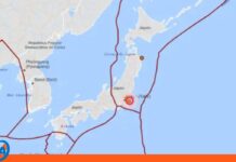 Sismo de magnitud 5.8 de Japón