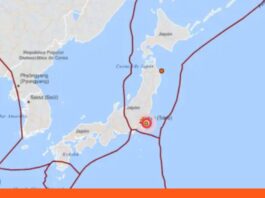 Sismo de magnitud 5.8 de Japón