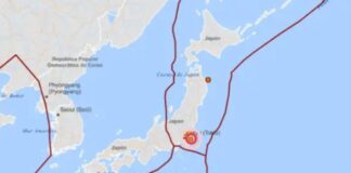 Sismo de magnitud 5.8 de Japón