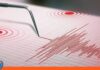 Funvisis reporta sismo de magnitud 3.0 en la costa de Güiria este viernes Sismo en Güiria