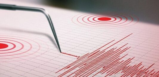 Sismo en Trujillo