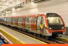 Suspensión Metro Caracas
