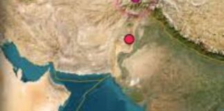 Terremoto magnitud 6.1 Afganistán